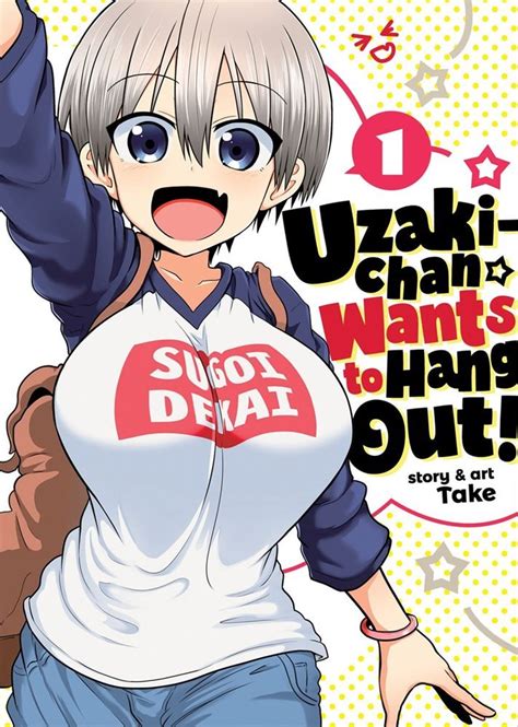 uzaki-chan wants to hang out! soap2day|'Uzaki.